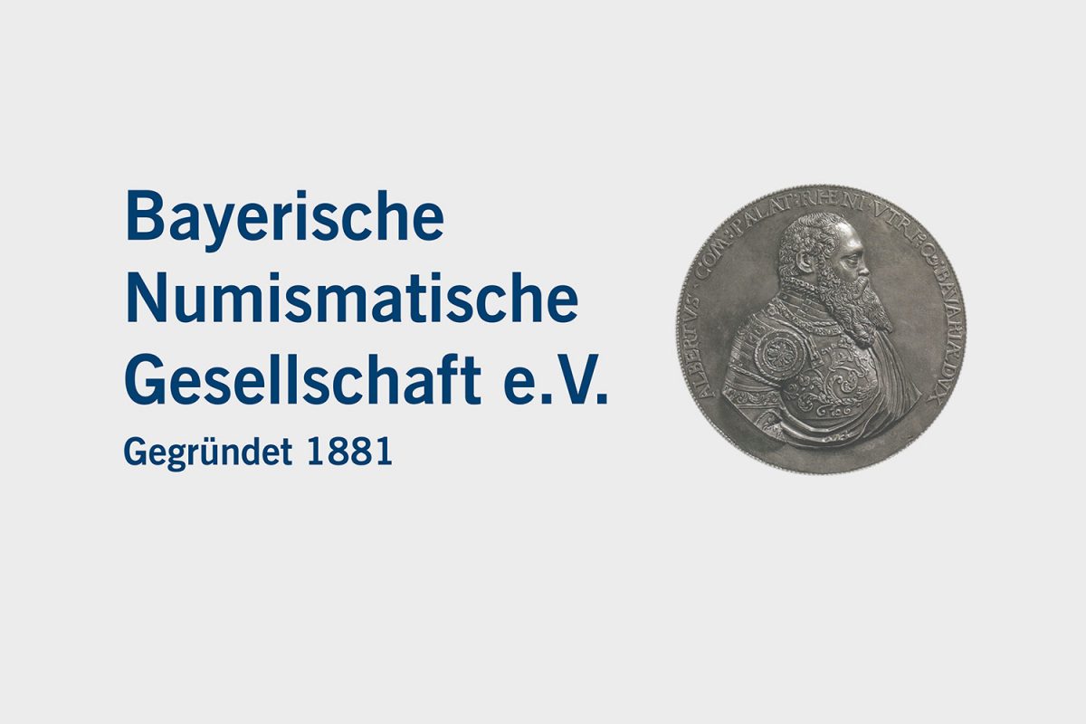 Hero und Leander: Ein antiker  2